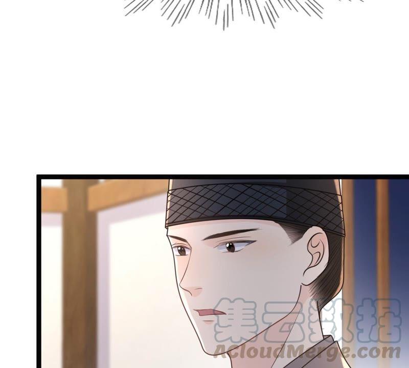 战神狂妃：凤倾天下韩漫全集-第127话 保镖已送达无删减无遮挡章节图片 
