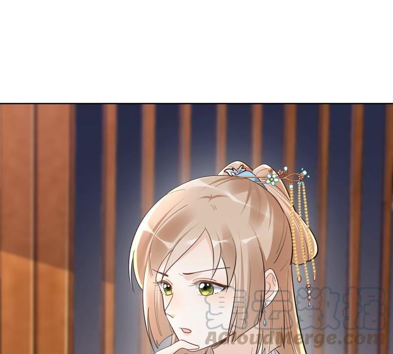 战神狂妃：凤倾天下韩漫全集-第127话 保镖已送达无删减无遮挡章节图片 