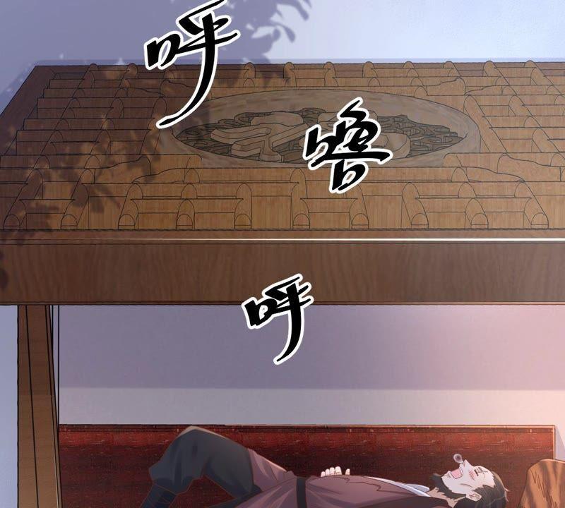 战神狂妃：凤倾天下韩漫全集-第127话 保镖已送达无删减无遮挡章节图片 