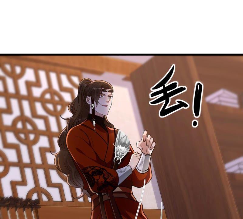 战神狂妃：凤倾天下韩漫全集-第128话 坑爹的孤南翼！无删减无遮挡章节图片 