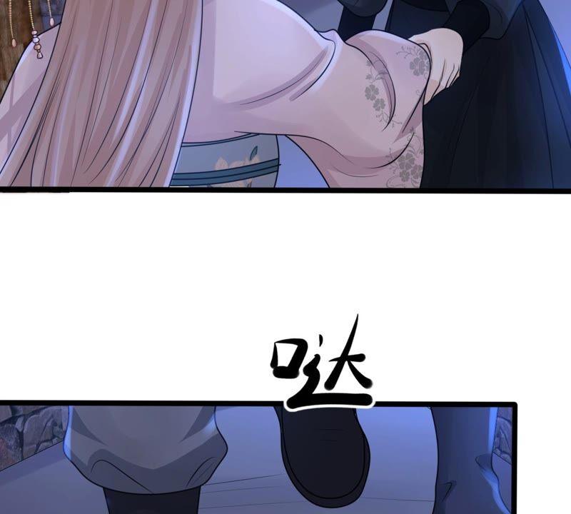 战神狂妃：凤倾天下韩漫全集-第128话 坑爹的孤南翼！无删减无遮挡章节图片 