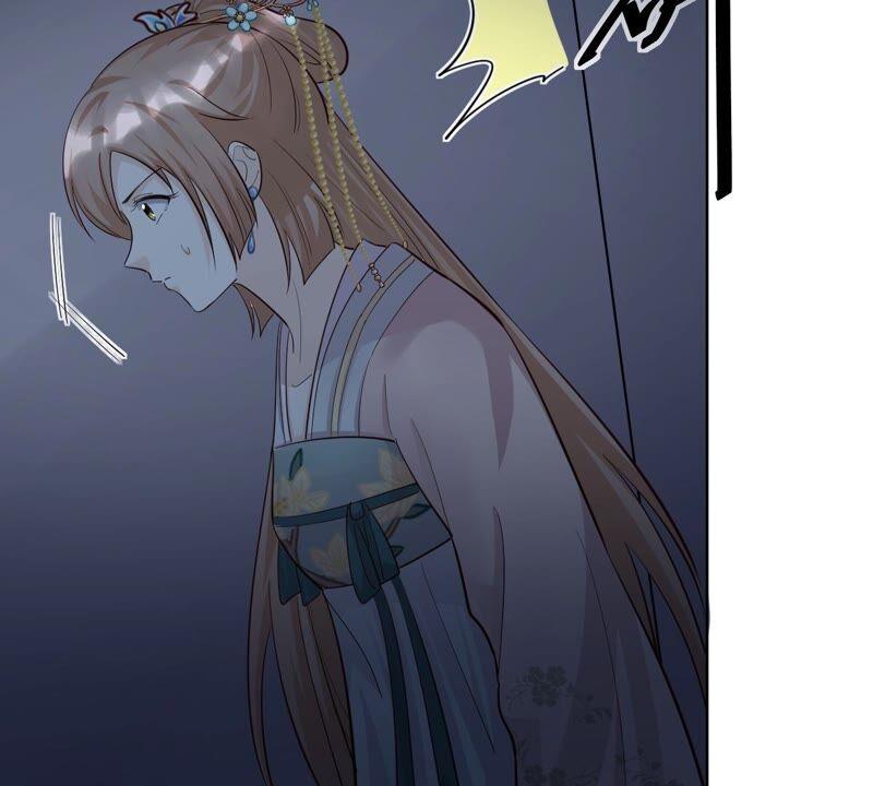 战神狂妃：凤倾天下韩漫全集-第128话 坑爹的孤南翼！无删减无遮挡章节图片 