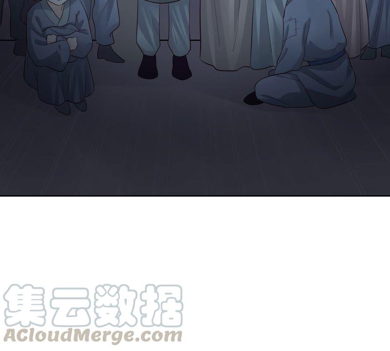 战神狂妃：凤倾天下韩漫全集-第128话 坑爹的孤南翼！无删减无遮挡章节图片 