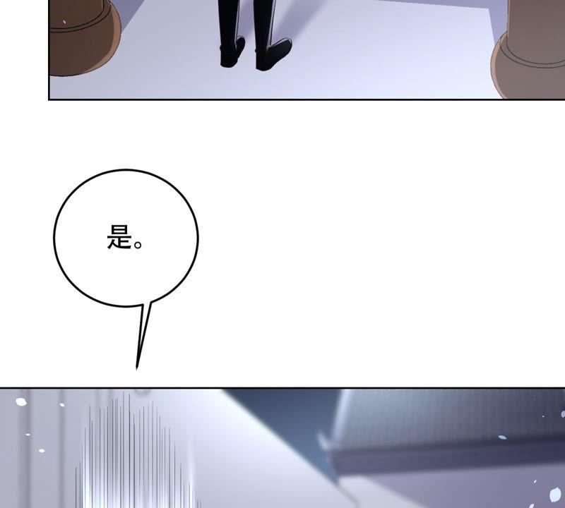 战神狂妃：凤倾天下韩漫全集-第129话 培养死士无删减无遮挡章节图片 