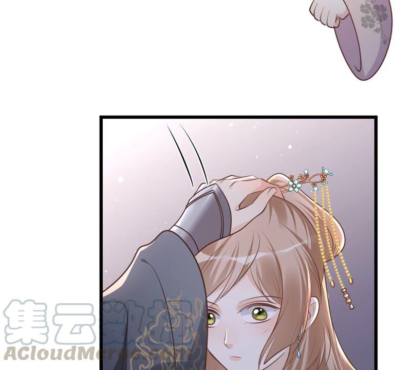 战神狂妃：凤倾天下韩漫全集-第129话 培养死士无删减无遮挡章节图片 