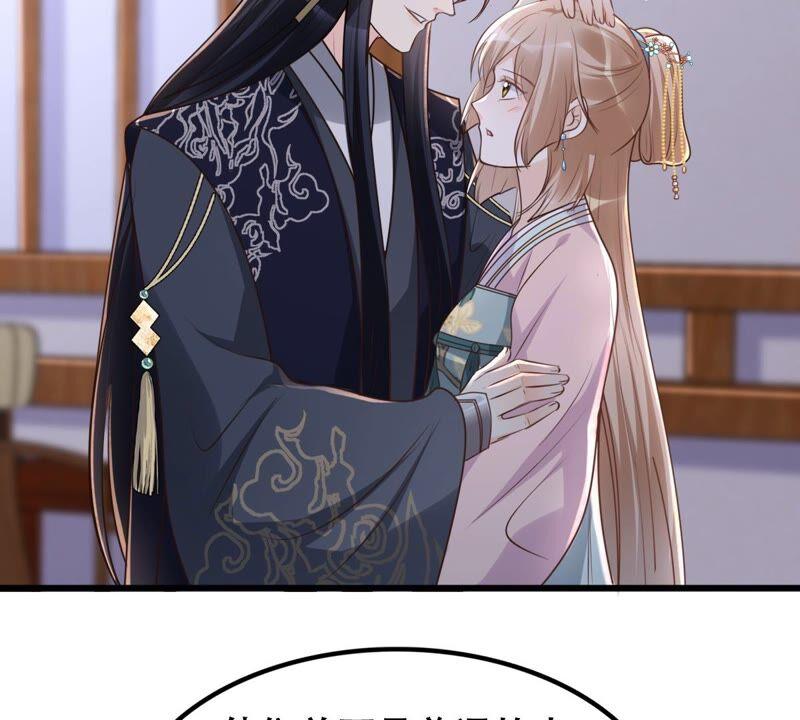 战神狂妃：凤倾天下韩漫全集-第129话 培养死士无删减无遮挡章节图片 
