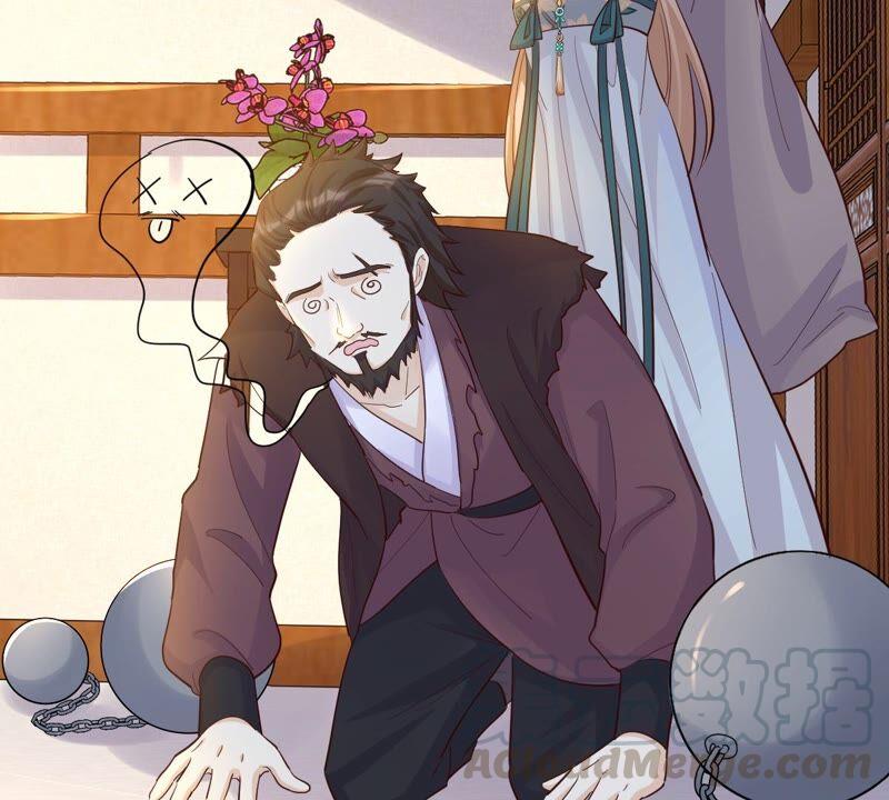战神狂妃：凤倾天下韩漫全集-第131话 色字头上一把刀无删减无遮挡章节图片 