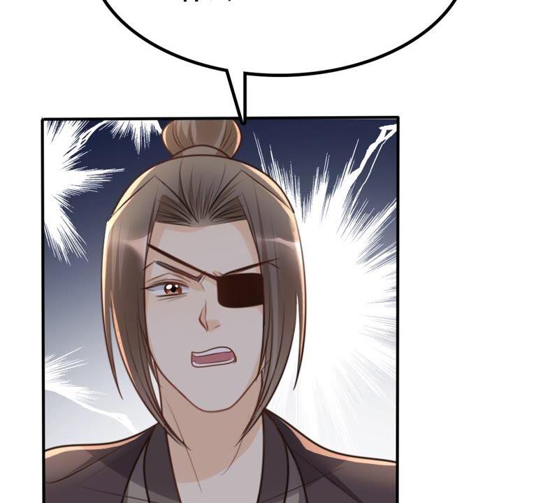 战神狂妃：凤倾天下韩漫全集-第132话 高科技控心术无删减无遮挡章节图片 