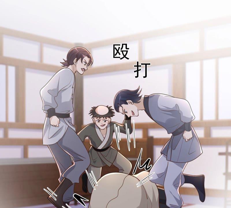 战神狂妃：凤倾天下韩漫全集-第132话 高科技控心术无删减无遮挡章节图片 