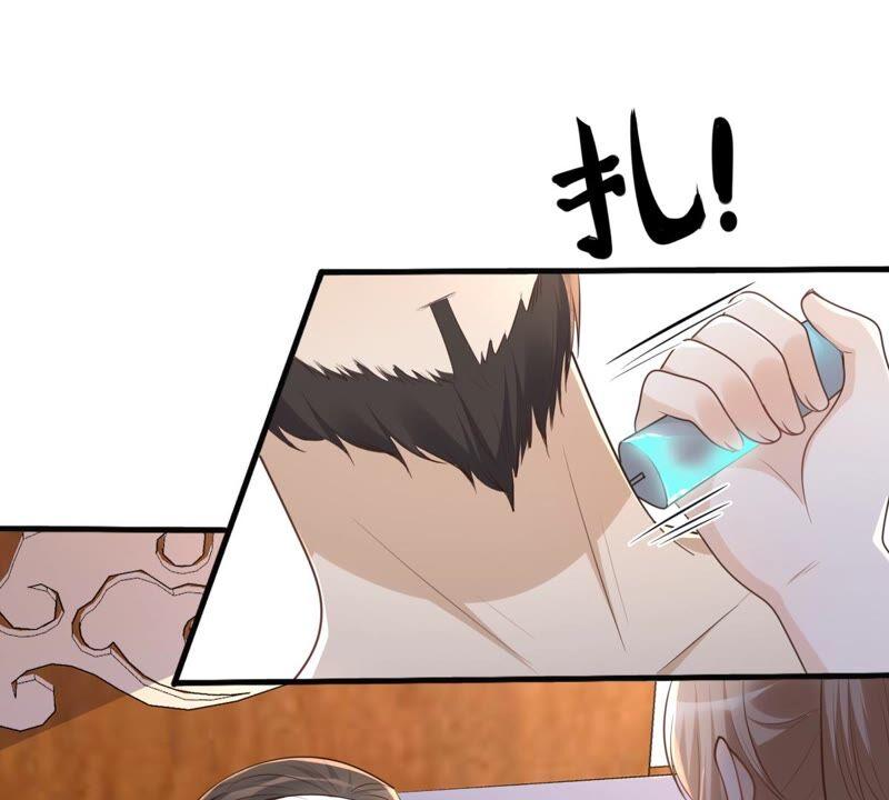 战神狂妃：凤倾天下韩漫全集-第132话 高科技控心术无删减无遮挡章节图片 