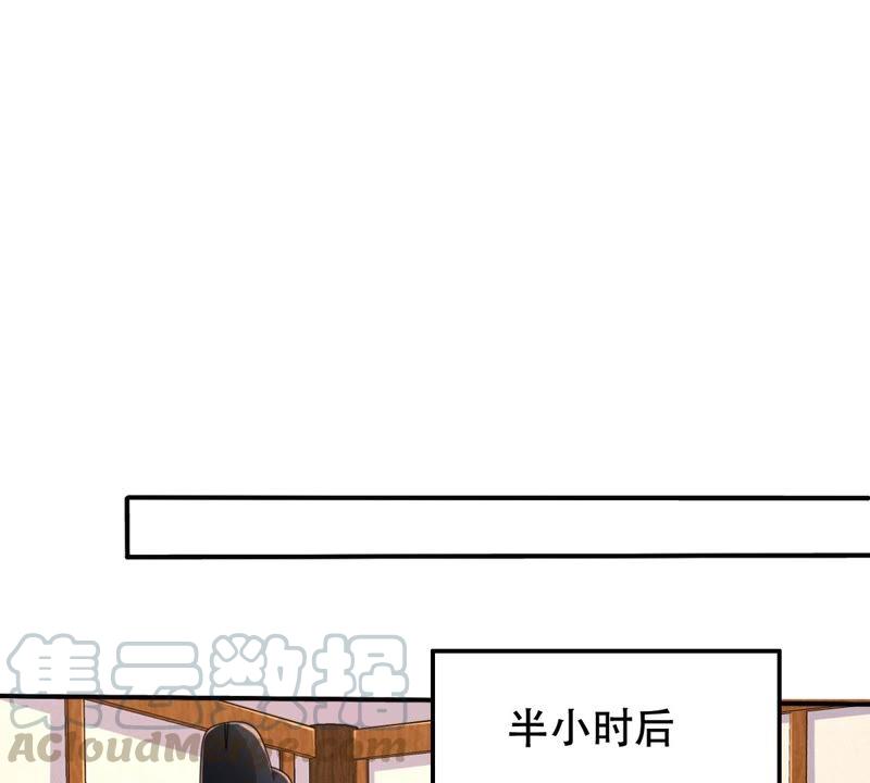 战神狂妃：凤倾天下韩漫全集-第132话 高科技控心术无删减无遮挡章节图片 