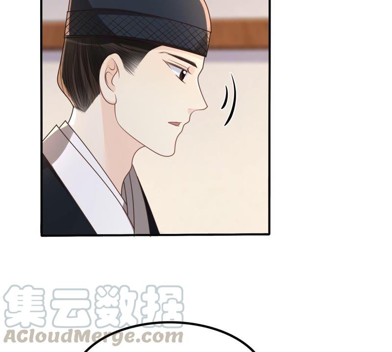 战神狂妃：凤倾天下韩漫全集-第132话 高科技控心术无删减无遮挡章节图片 