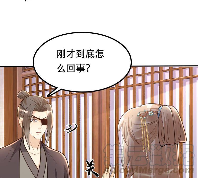 战神狂妃：凤倾天下韩漫全集-第132话 高科技控心术无删减无遮挡章节图片 