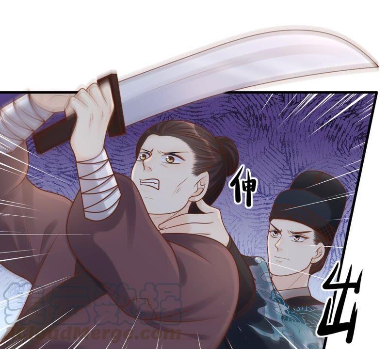 战神狂妃：凤倾天下韩漫全集-第133话 跟本侯走！无删减无遮挡章节图片 