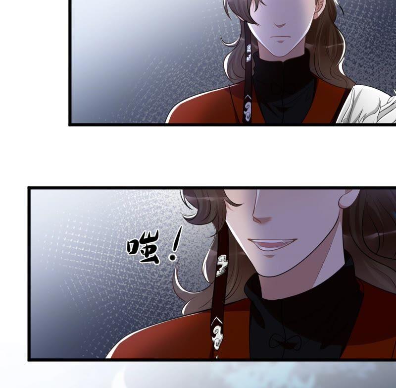 战神狂妃：凤倾天下韩漫全集-第134话 予儿，过来！无删减无遮挡章节图片 