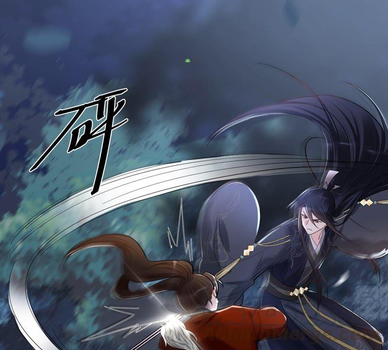 战神狂妃：凤倾天下韩漫全集-第134话 予儿，过来！无删减无遮挡章节图片 