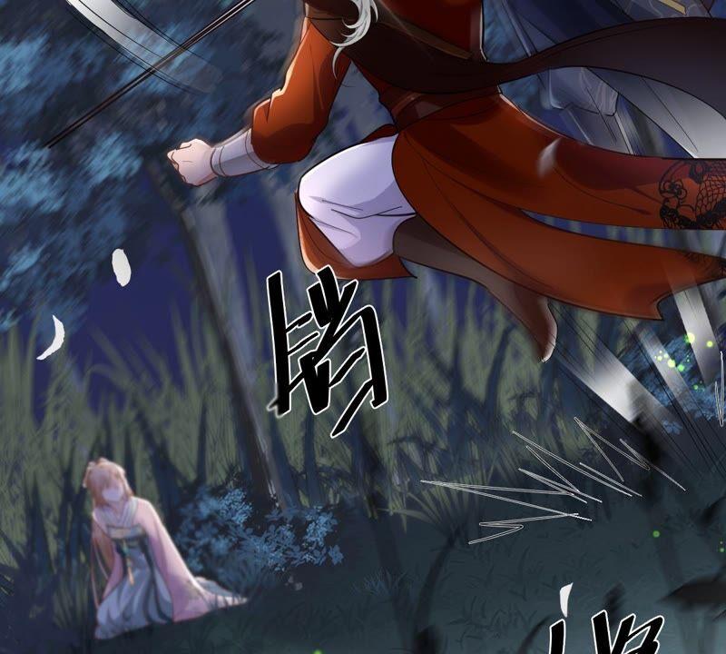 战神狂妃：凤倾天下韩漫全集-第134话 予儿，过来！无删减无遮挡章节图片 