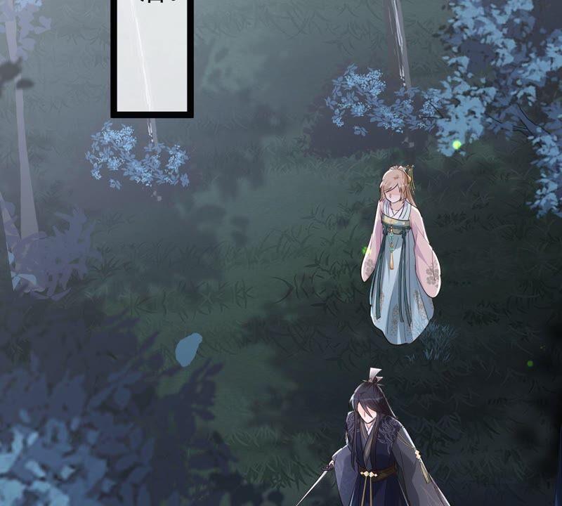 战神狂妃：凤倾天下韩漫全集-第134话 予儿，过来！无删减无遮挡章节图片 