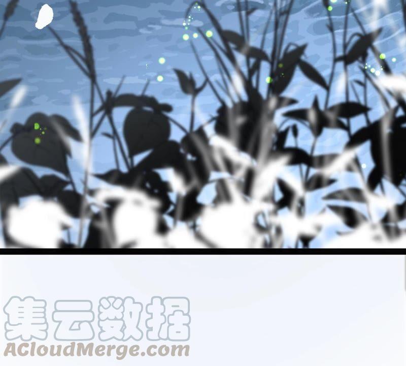 战神狂妃：凤倾天下韩漫全集-第134话 予儿，过来！无删减无遮挡章节图片 
