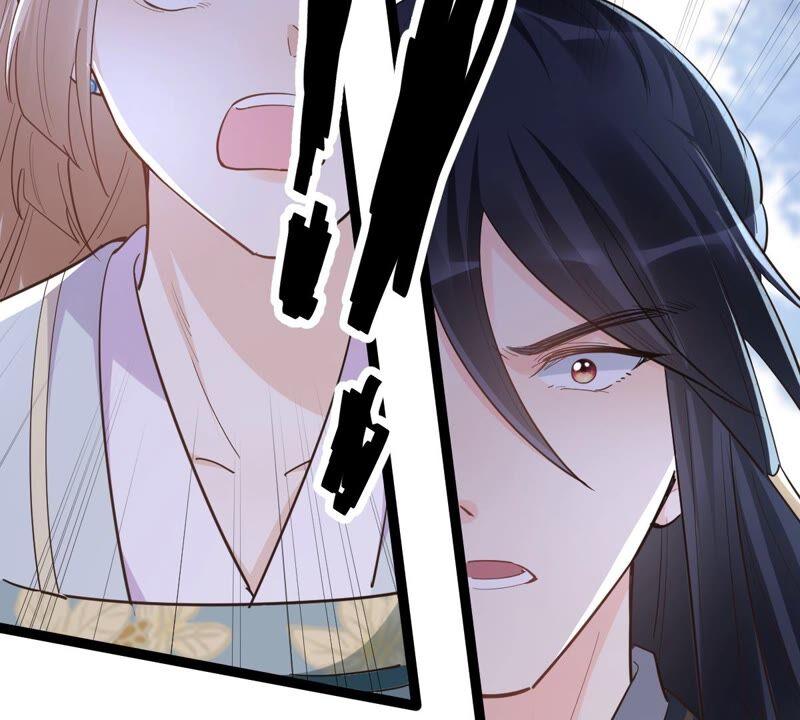 战神狂妃：凤倾天下韩漫全集-第134话 予儿，过来！无删减无遮挡章节图片 