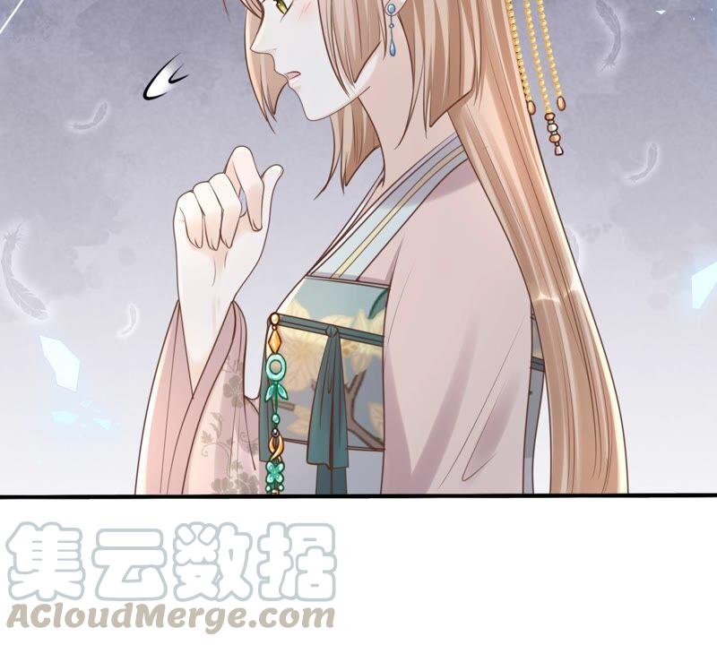战神狂妃：凤倾天下韩漫全集-第135话 钱！都是钱呐！无删减无遮挡章节图片 