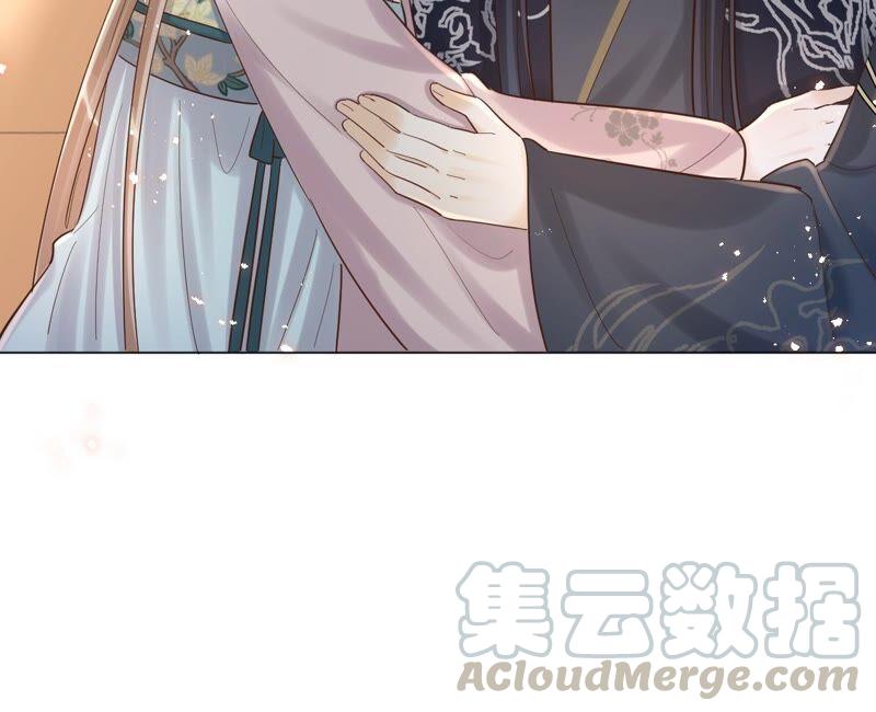 战神狂妃：凤倾天下韩漫全集-第136话 殷离修，我困了无删减无遮挡章节图片 