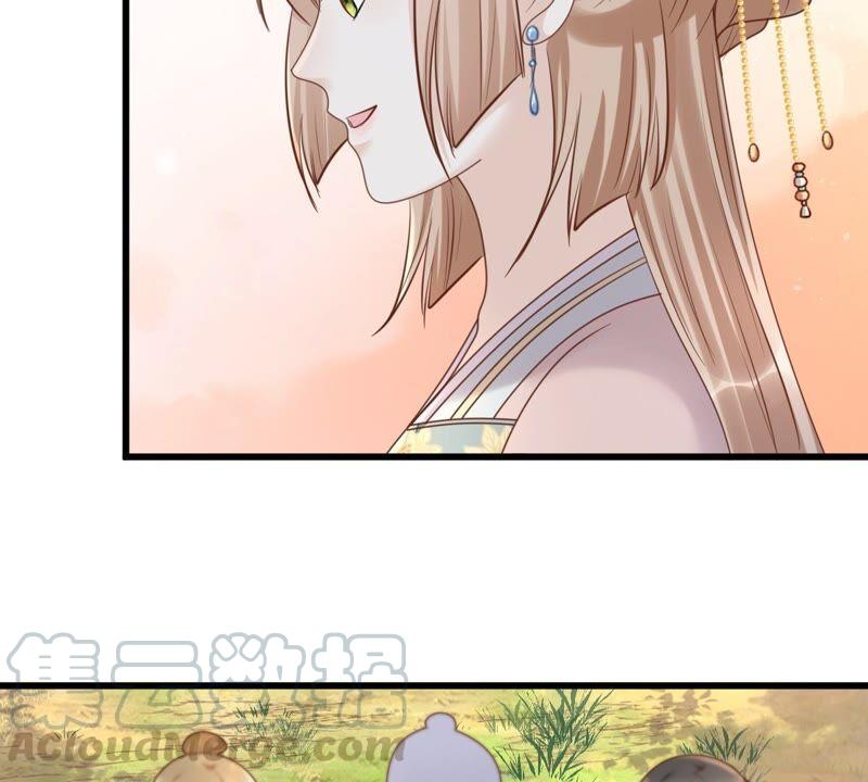 战神狂妃：凤倾天下韩漫全集-第136话 殷离修，我困了无删减无遮挡章节图片 