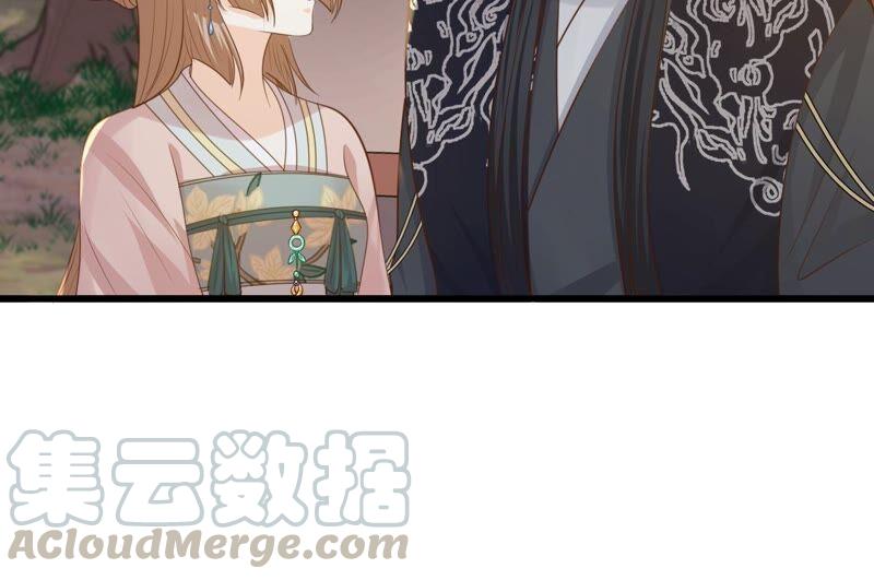 战神狂妃：凤倾天下韩漫全集-第137话 冷血至亲无删减无遮挡章节图片 