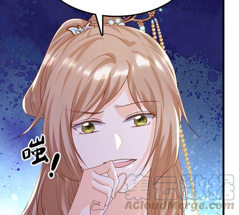 战神狂妃：凤倾天下韩漫全集-第137话 冷血至亲无删减无遮挡章节图片 