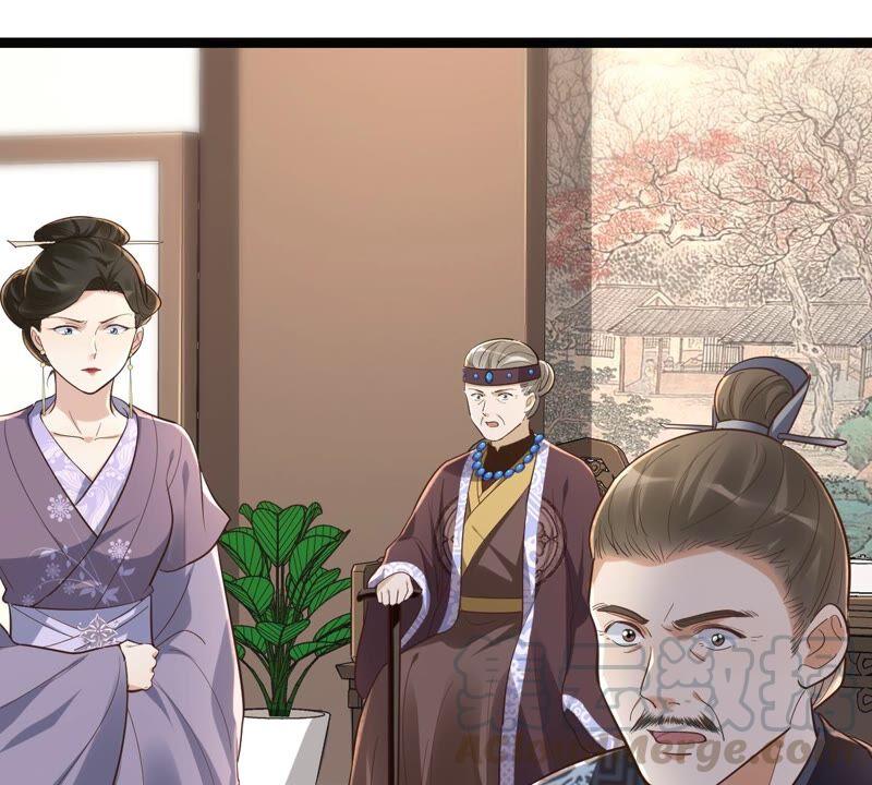 战神狂妃：凤倾天下韩漫全集-第138话 论功行赏无删减无遮挡章节图片 