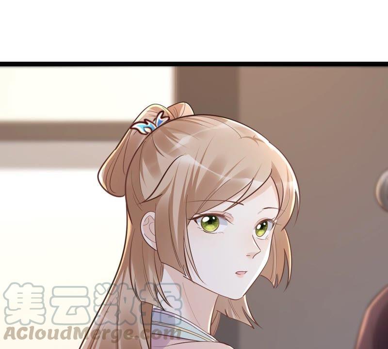 战神狂妃：凤倾天下韩漫全集-第138话 论功行赏无删减无遮挡章节图片 