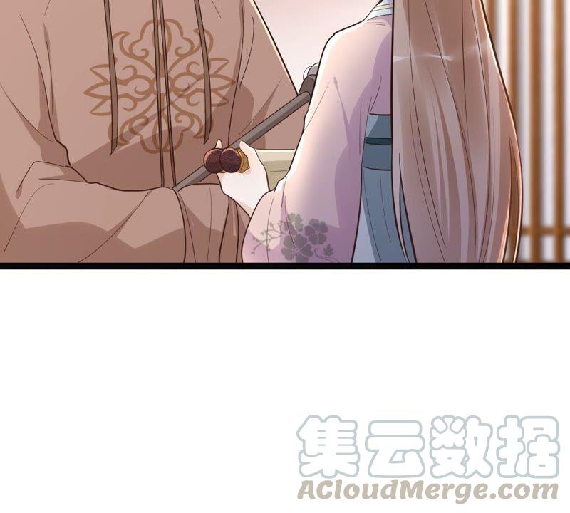 战神狂妃：凤倾天下韩漫全集-第138话 论功行赏无删减无遮挡章节图片 