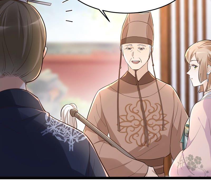 战神狂妃：凤倾天下韩漫全集-第138话 论功行赏无删减无遮挡章节图片 