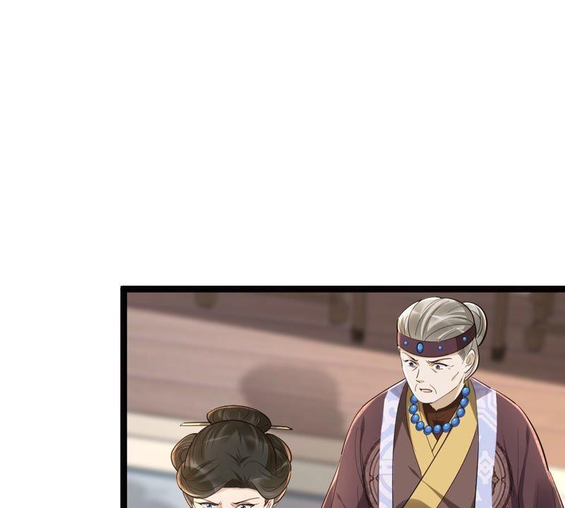 战神狂妃：凤倾天下韩漫全集-第138话 论功行赏无删减无遮挡章节图片 