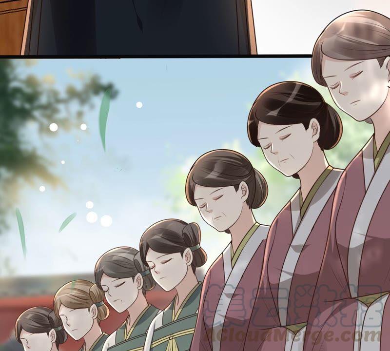 战神狂妃：凤倾天下韩漫全集-第138话 论功行赏无删减无遮挡章节图片 
