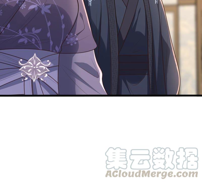 战神狂妃：凤倾天下韩漫全集-第138话 论功行赏无删减无遮挡章节图片 