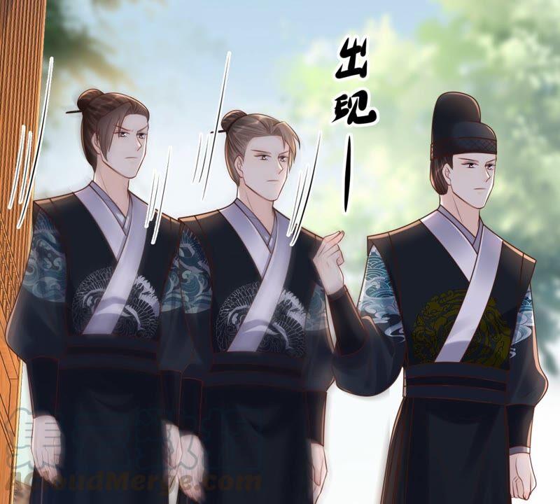 战神狂妃：凤倾天下韩漫全集-第139话 青天白日抢东西无删减无遮挡章节图片 