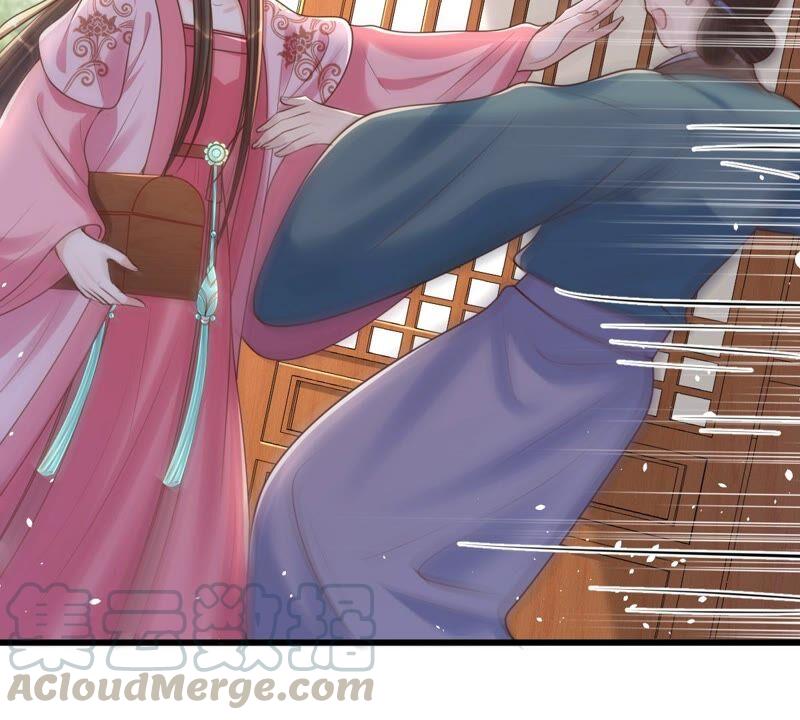 战神狂妃：凤倾天下韩漫全集-第139话 青天白日抢东西无删减无遮挡章节图片 