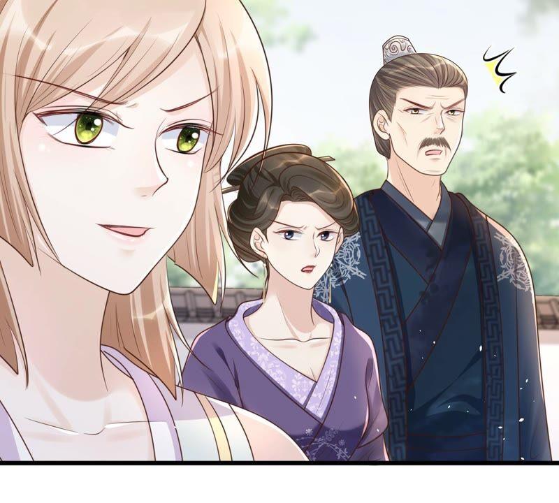 战神狂妃：凤倾天下韩漫全集-第139话 青天白日抢东西无删减无遮挡章节图片 