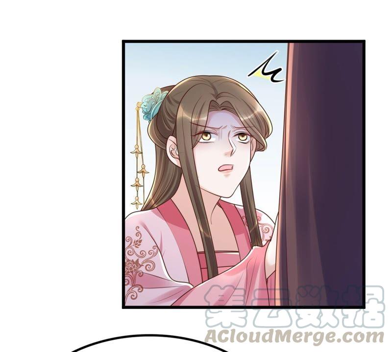 战神狂妃：凤倾天下韩漫全集-第139话 青天白日抢东西无删减无遮挡章节图片 