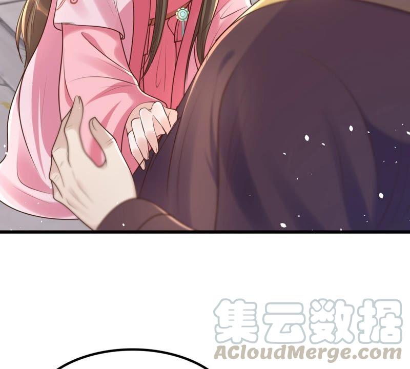 战神狂妃：凤倾天下韩漫全集-第139话 青天白日抢东西无删减无遮挡章节图片 