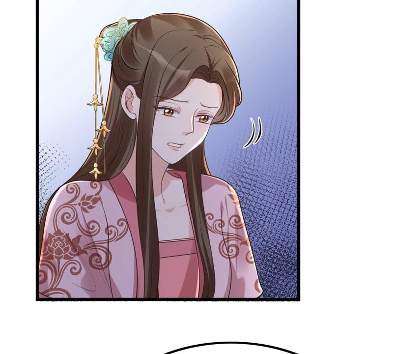 战神狂妃：凤倾天下韩漫全集-第140话 袭久不见了无删减无遮挡章节图片 