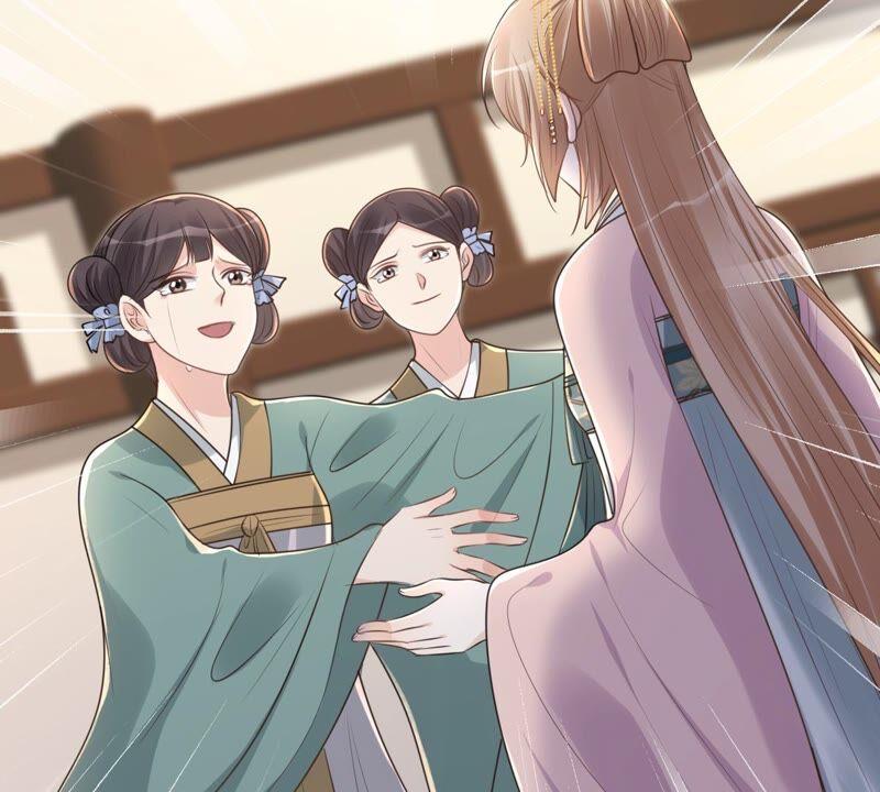 战神狂妃：凤倾天下韩漫全集-第140话 袭久不见了无删减无遮挡章节图片 