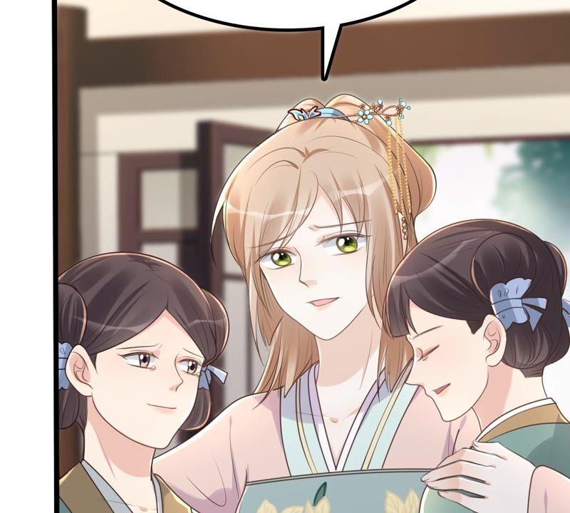 战神狂妃：凤倾天下韩漫全集-第140话 袭久不见了无删减无遮挡章节图片 