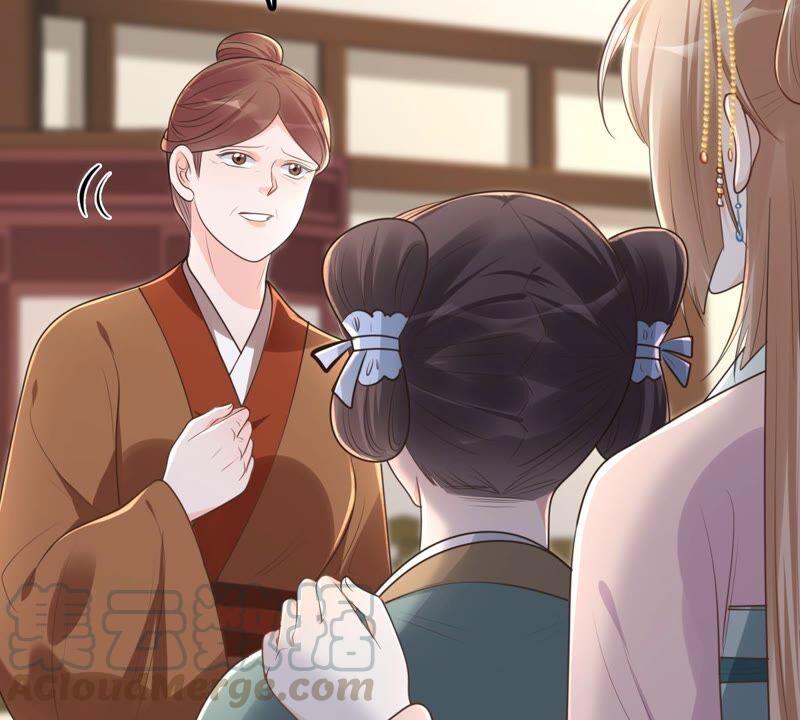 战神狂妃：凤倾天下韩漫全集-第140话 袭久不见了无删减无遮挡章节图片 