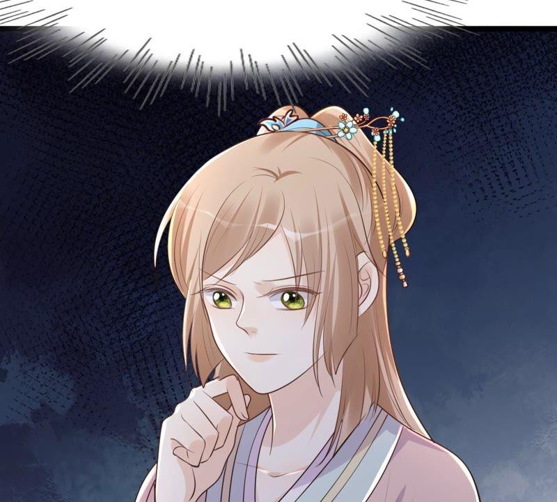 战神狂妃：凤倾天下韩漫全集-第140话 袭久不见了无删减无遮挡章节图片 