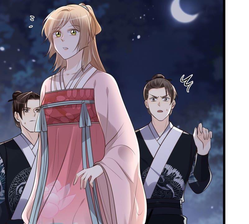 战神狂妃：凤倾天下韩漫全集-第140话 袭久不见了无删减无遮挡章节图片 