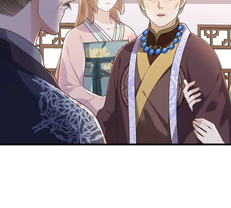 战神狂妃：凤倾天下韩漫全集-第140话 袭久不见了无删减无遮挡章节图片 