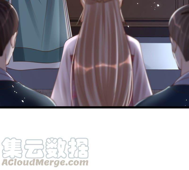 战神狂妃：凤倾天下韩漫全集-第141话 胆子是不小无删减无遮挡章节图片 