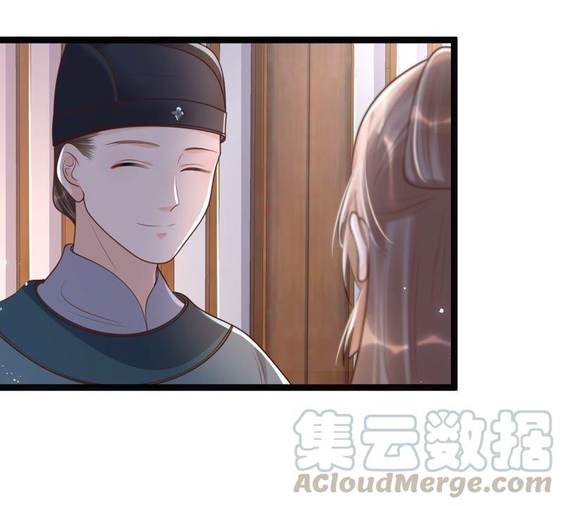 战神狂妃：凤倾天下韩漫全集-第141话 胆子是不小无删减无遮挡章节图片 
